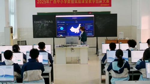 《科技助农——网络直播来助力》初中信息技术科技数智赋能教学创新大赛视频