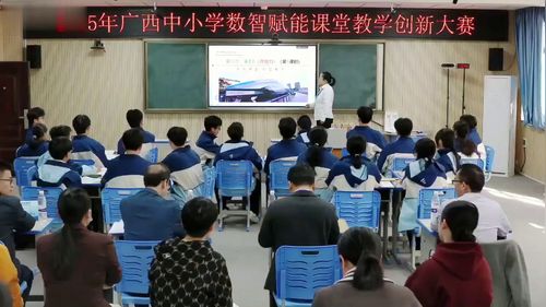 《摩擦力》人教版高中物理必修第一册2025数智赋能课堂教学创新大赛视频