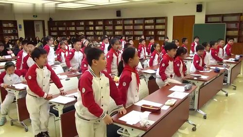 《总量与分量》人教版四年级公开课视频