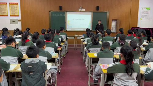 《乘除法的简便运算》小学数学四年级下册课堂实录视频-韩悦
