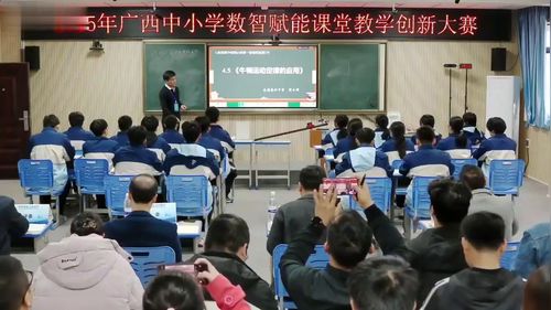 《牛顿运动定律的应用》人教版高中物理必修第一册2025数智赋能课堂教学创新大赛三等奖视频