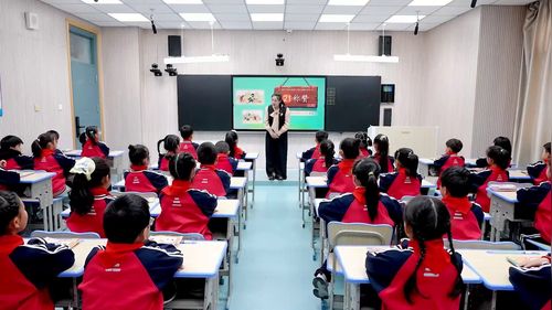 《称赞》部编版二上语文2025展示课视频