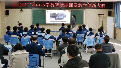 《牛顿第二定律》人教版高中物理必修第一册2025数智赋能课堂教学创新大赛二等奖视频