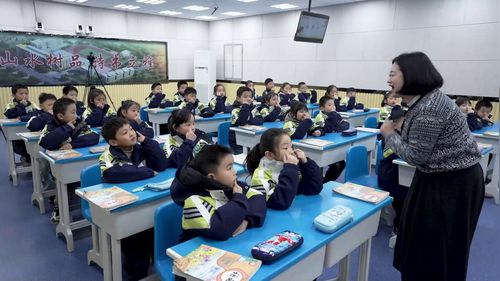 《比尾巴》部编版一上语文2025展示课视频