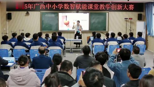 《牛顿第一定律》人教版高中物理必修第一册2025数智赋能课堂教学创新大赛二等奖视频