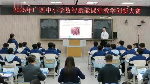 《函数y= Asin的图象》人教A版高中数学必修第一册2025数智赋能教学创新大赛视频