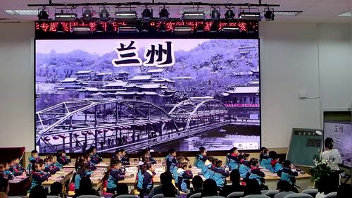 《雪孩子》部编版二上语文2025夯实阅读根基-培育核心素养研讨课视频