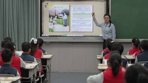 《用数据揭示身体的秘密》苏几遍三上数学展示课视频