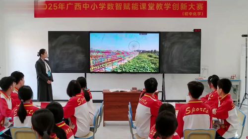 人教版九上化学第五单元《化学方程式》2025课堂创新大赛二等奖视频