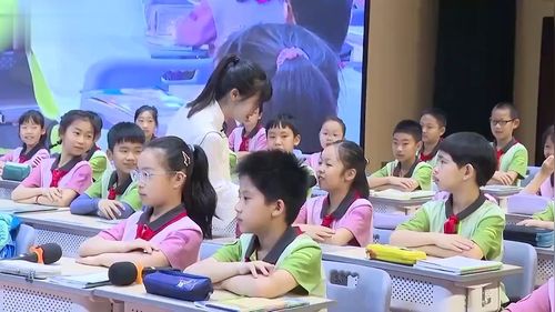 《小数加减法》人教版四下数学-2024新教材名师观摩研讨课视频