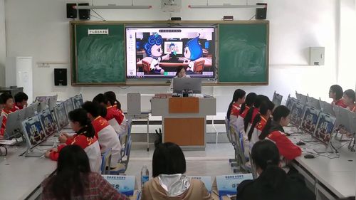 《个人信息防泄露》初中信息科技展示课视频