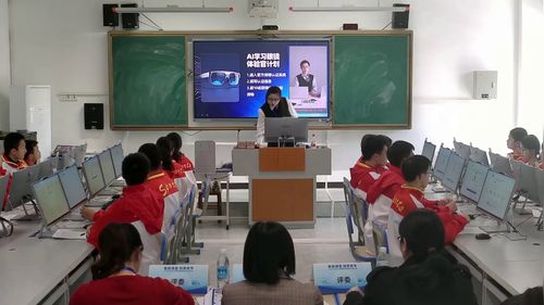 《个人信息防泄露——智斗AI诈骗，筑牢信息防线》2025初中信息计算大赛二等奖视频