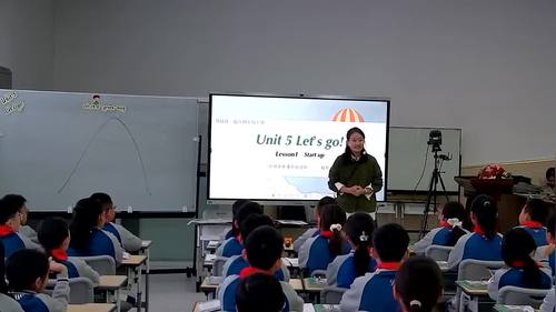 《Unit 5 Let’s go！ Start up》外研版四上英语2025展示课视频