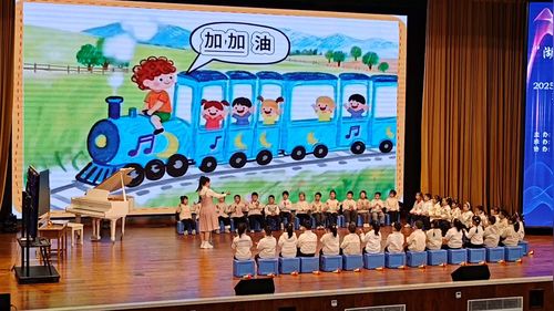 《母鸡叫咯咯》人音版一上音乐2025秋展示课视频