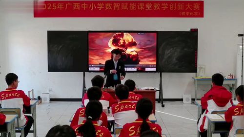 《水的组成》人教版九上化学赛课视频