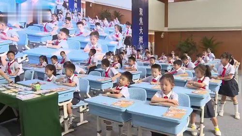 《快乐的小河》部编版二上语文2025秋展示课视频