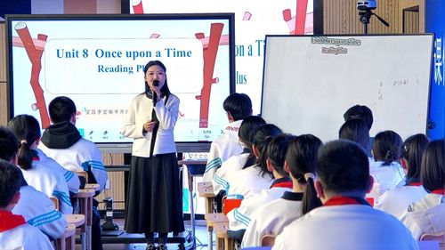 《Unit 8 Once upon a Time Reading Plus》人教版七下英语2025秋展示课视频