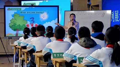 《Unit 5 Here and Now Section A 2a-2e》人教版七下英语-课件