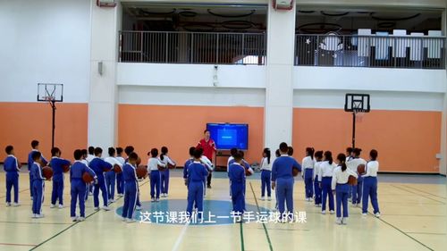 《手运球与游戏》二年级体育与健康2025展示课视频