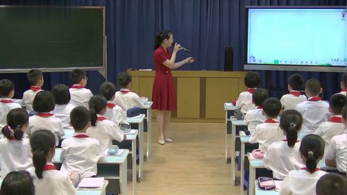 《长方形和正方形的面积》人教版三下数学优课展示课视频-郑老师