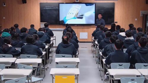 《铁及其化合物——PFS（聚合硫酸铁）的制备及检测》人教版高中化学2025名师空中课堂•教学新时空专题教研展示课视频