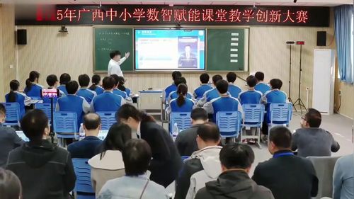 《速度变化快慢的描述——加速度》人教版高中物理必修第一册2025数智赋能课堂教学创新大赛三等奖视频