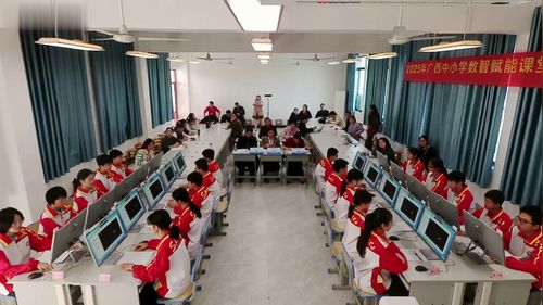 《探秘月全食——在线学习新变革》初中信息技术展示课视频