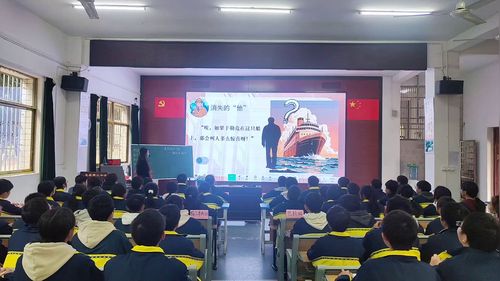 《我的叔叔于勒》部编版九上语文2024年初中语文青年教师教学竞赛一等奖视频