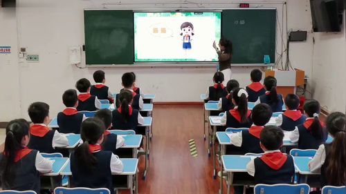 部编版四下语文第四单元《猫》（第二课时）2025数智赋能教学赛课视频