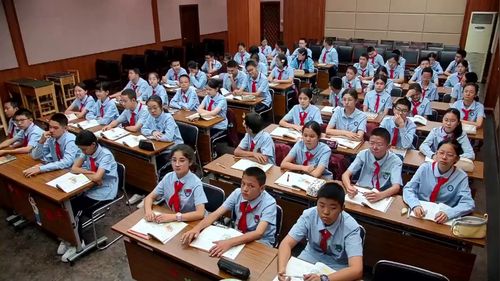 《地形（第1课时）》人教版八上地理2025展示课视频