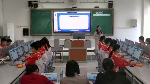 《在线生活创意多一一数字助农焕新篇》2025初中信息技术数智赋能教学大赛二等奖视频