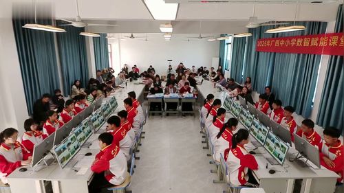 《在线交流新气象——“数字我”设计工坊》初中信息技术教学大赛视频