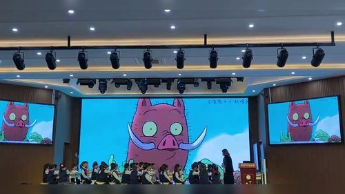 《祖国我为您自豪-第一课时 》部编版二上道德与法治2025新课标新教材培训展示课视频