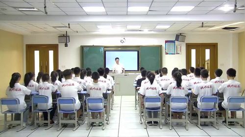 《气温的变化》粤教版七上地理展示课视频