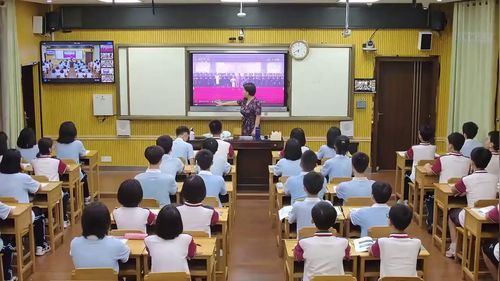 《中国的疆域》北京版八上地理2025展示课视频