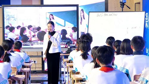 《 Unit 5 Here and Now Project》人教版七下英语2025秋展示课视频