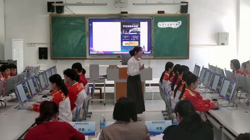 《智慧之眼,从水果识别探秘计算机视觉技术》2025数智赋能信息技术教学大赛二等奖视频