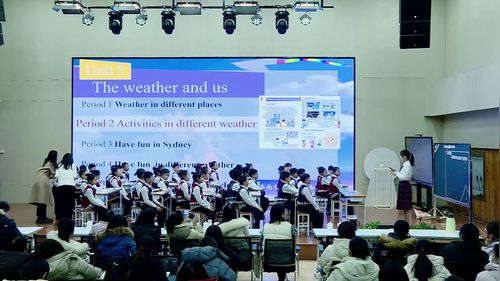 《Unit 5 The weather and us 》人教版五上英语展示课视频