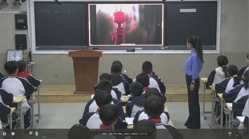 《Unit 1 What can I do？》外研版七上英语2025初中英语学科育人活动赛课二等奖视频