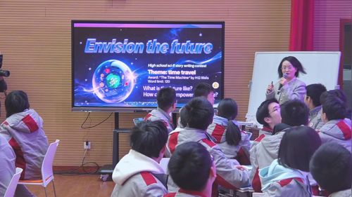 《Unit 1 Using language》人教版高中英语选择性必修四2025展示课视频