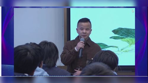 《芣苢》和《插秧歌》联读部编版高中语文第十五届古诗文专题教学研讨课视频