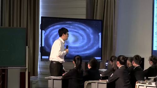 《质数合数》人教版五下数学2025科学数学创新提质研讨课视频-