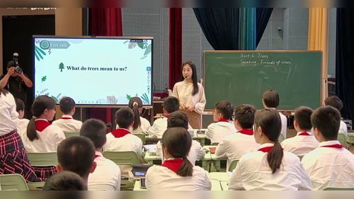 《Unit 6Speaking,Friendsoftrees》牛津版七下英语-2025上海英语新教材展评课视频