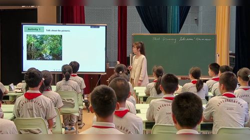 《Unit 6Discovery,Takeaction!Nowornever!》牛津版七下英语-2025上海英语新教材展评课视频