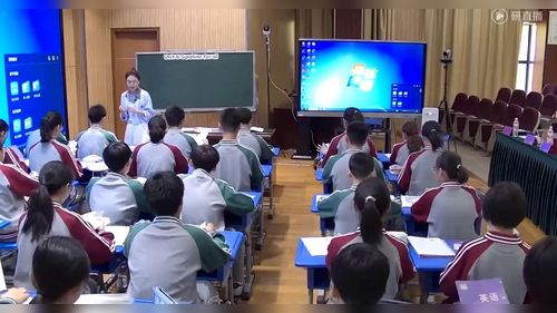 《Unit 6 Sunshine for all 》译林版八下-2025江苏省初中英语优质课展评视频