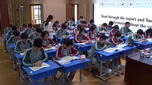 《Unit 6 Sunshine for all &Reading》译林版八下-2025江苏省初中英语优质课展评视频