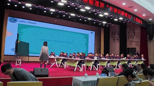 《Unit 5 The colourful world B Let’s talk》人教版三上英语2025“新课程关键问题解决”专题研训展示课视频