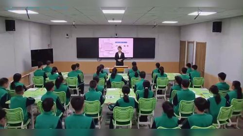 《矩形》人教版八下数学2025十四届全国数学青年教师展示课视频