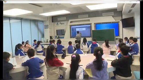 《小数的意义》人教版四下数学以AI赋能课堂精准落实素养展示课视频