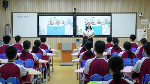 诗圣的精神攀登之旅——《望岳》《茅屋为秋风所破歌》《春望》联读整合-部编版语文教学视频 